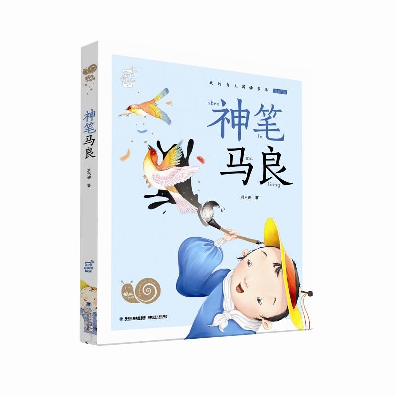 ΁ţС��(sh��)������P�R��