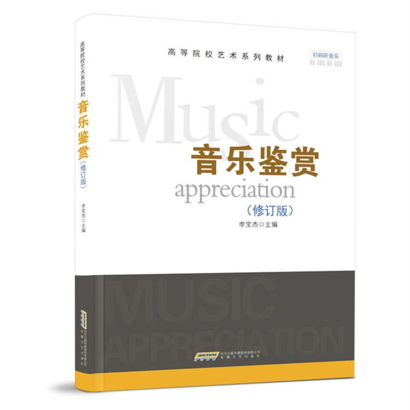 �����b�p����ӆ�棩