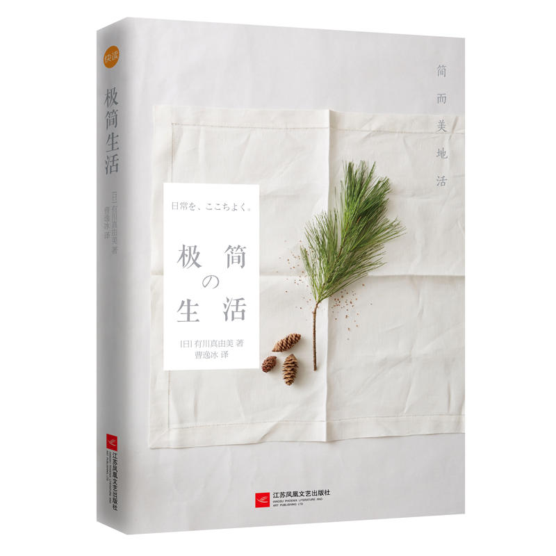 �O������������ػ� ���O�����L��ȫ���һ�N����B(t��i)���c��������e���s�����к���������������