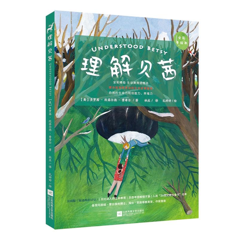 ����ؐ�磨ȫ�����L�����������_���������������ӹ���ָ�� ��Ȼ���������̈́�(chu��ng)�������Ҹ���