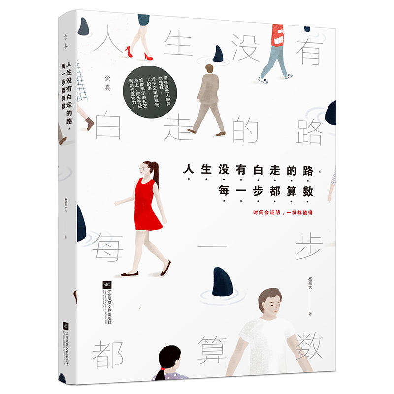 �����](m��i)�а��ߵ�·��ÿһ�����㔵(sh��)