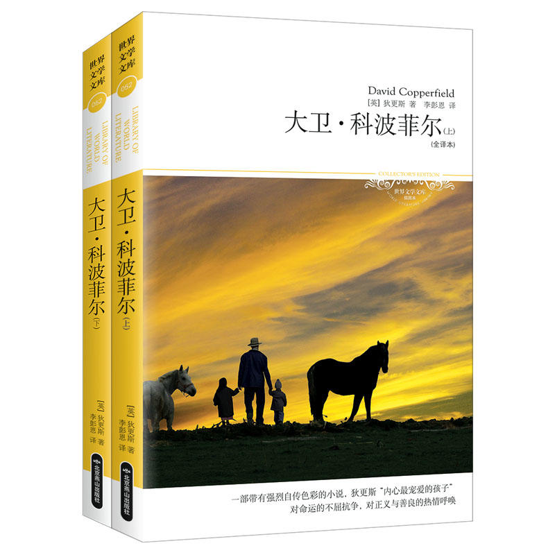 �ČW�Ď� ���l(w��i)���Ʋ��Ơ������b���� ȫ�g����