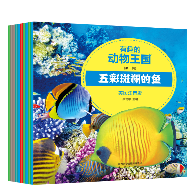 ��Ȥ�Ą�(d��ng)������(gu��)����һ݋10��(c��)��