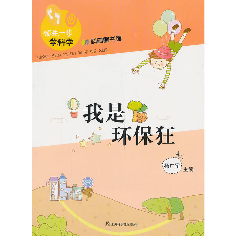 ���ǭh(hu��n)����