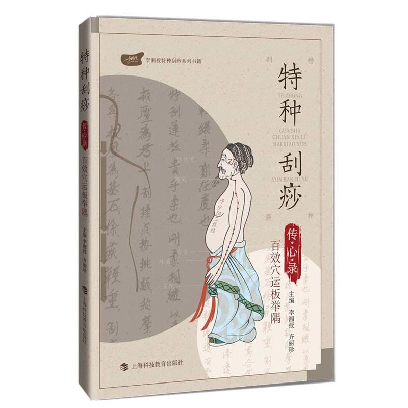 �طN��������䛡�����ЧѨ�\���e��