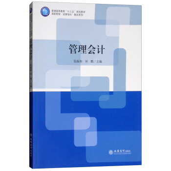 �����Ӌ/��Ժ�����ɹ���(d��o)�򡱽̸�ϵ��