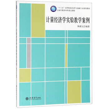 Ӌ�������W���̌W����