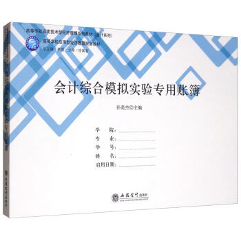 ��(hu��)Ӌ(j��)�C��ģ�M��(sh��)�(y��n)�����~��