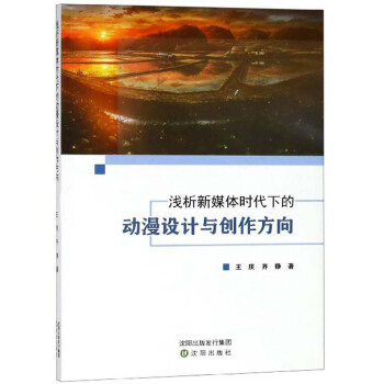 �\����ý�w�r���µĄ����OӋ�c��(chu��ng)������