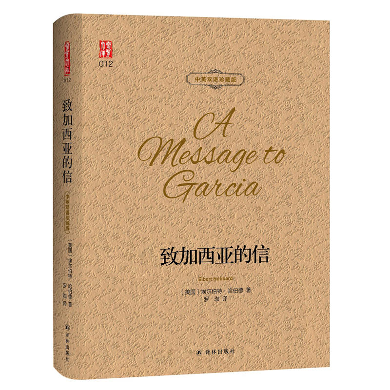 Ҽ���Ď� ��Ӣ�p�Z��ذ棺�¼���������