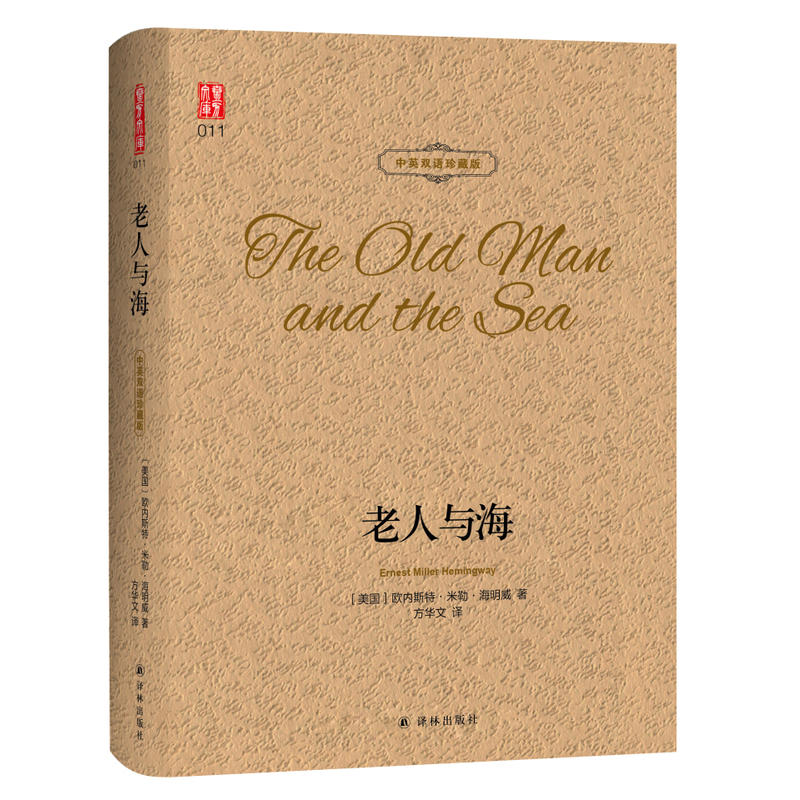 Ҽ���Ď�(k��)����Ӣ�p�Z(y��)��ذ棺�����c��