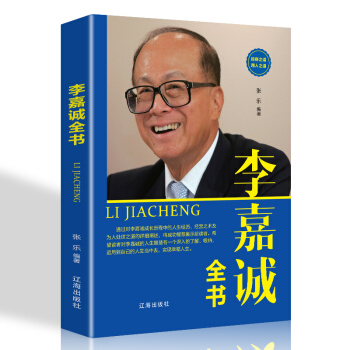 ����\ȫ��