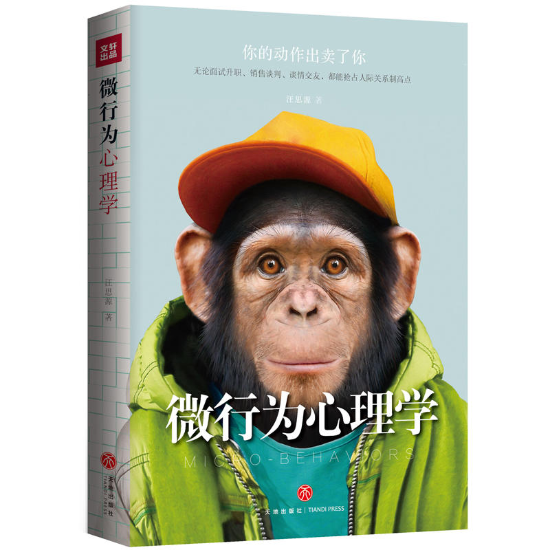 ΢�О�����W(xu��) ���������ȫ֪����˲�g�����e�˵ĿƌW(xu��)������΢�О�׌���������_�o������