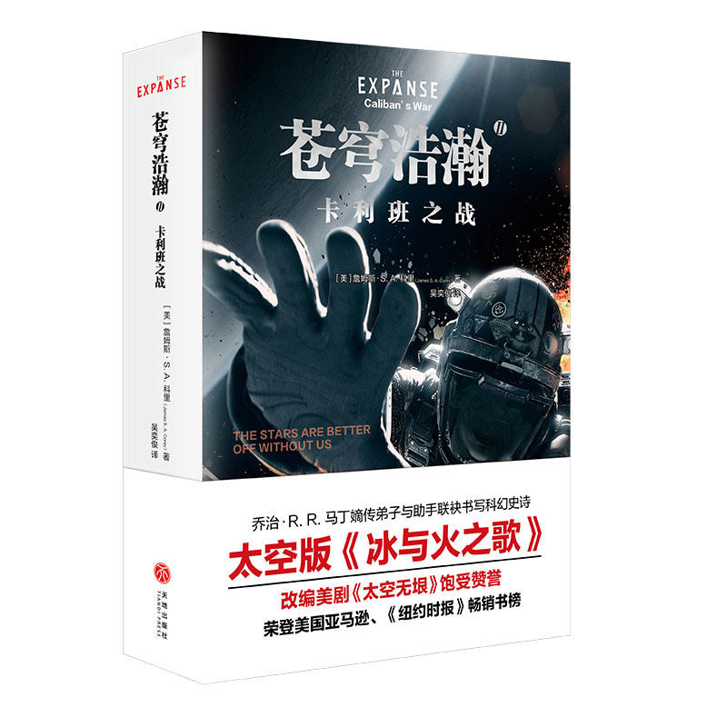 �n��嫢򣺿�����֮��(zh��n)