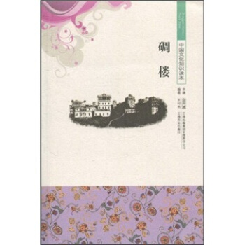 �Ї��Ļ�֪�R�x�������