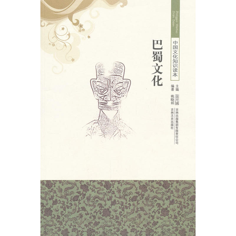 �����Ļ�/�Ї��Ļ�֪�R�x��