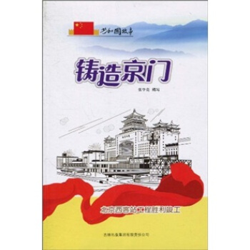 ���͇����¡��T�쾩�T����������վ���̄�������