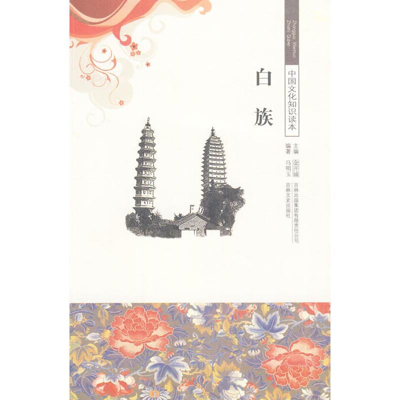 ����/�Ї��Ļ�֪�R�x��