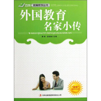 ���ؽ���ϵ�Ѕ����������������С��