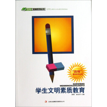 ���ؽ���ϵ�Ѕ������W���������|(zh��)����