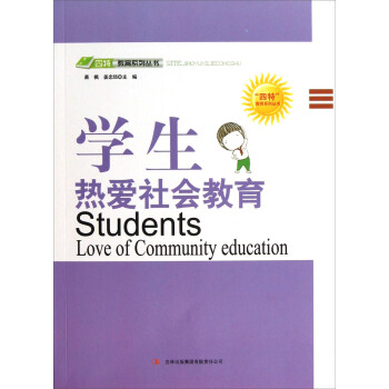 ���ؽ���ϵ�Ѕ������W(xu��)��������(hu��)����