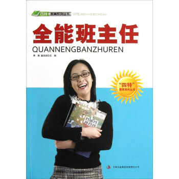 ���ؽ���ϵ�Ѕ�����ȫ�ܰ�����