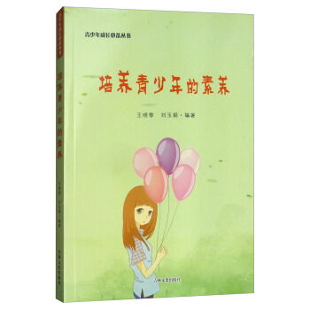 ���B(y��ng)����������B(y��ng)/��������L�؂䅲��