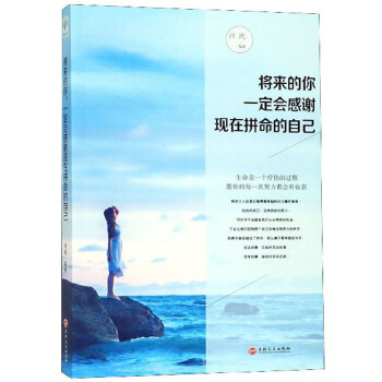 ��������һ����(hu��)���x�F(xi��n)��ƴ�����Լ�