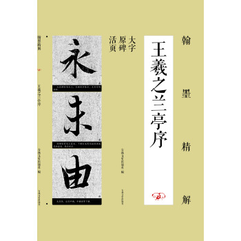 ��ī���⣺����֮�mͤ��