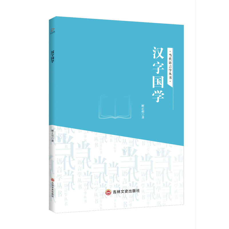 �h�և��W(xu��)