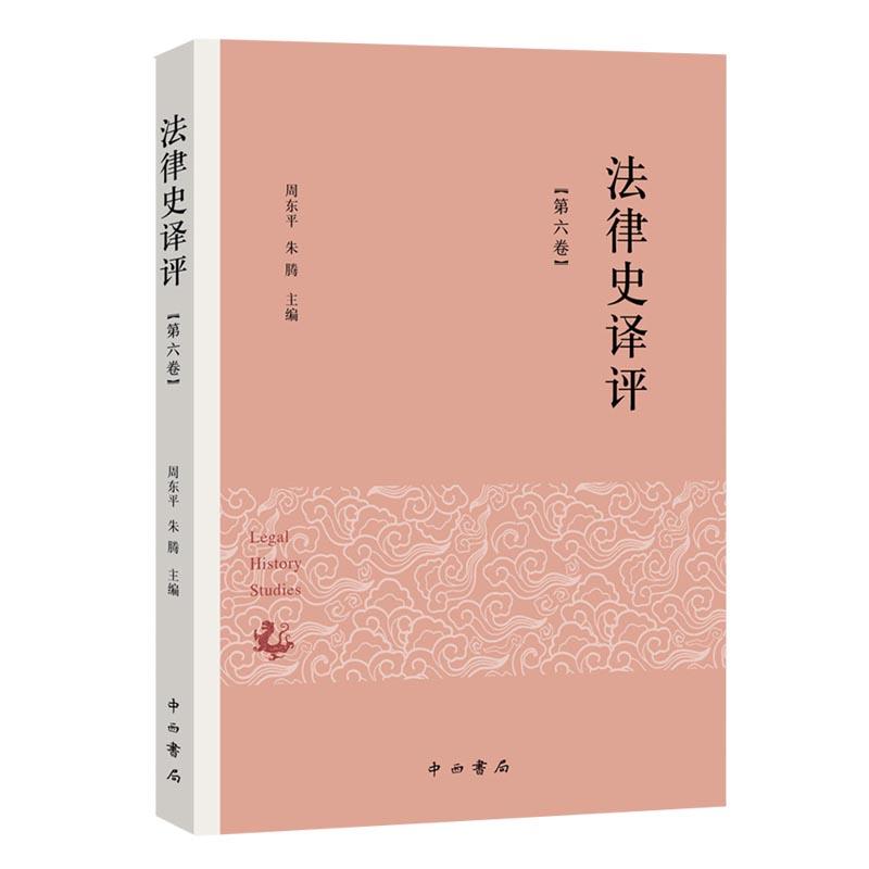 ����ʷ�g�u(p��ng)(������)