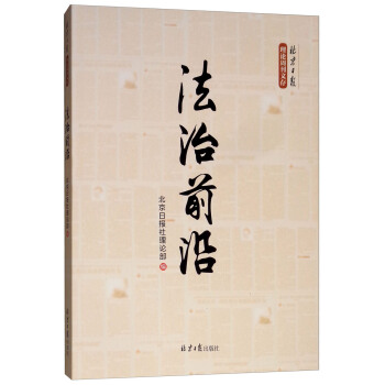 ����ǰ��