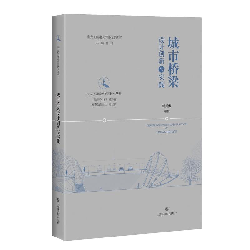 ���И����O(sh��)Ӌ(j��)��(chu��ng)���c��(sh��)�`(�L(zh��ng)��������B(y��ng)�P(gu��n)�I���g(sh��)����)