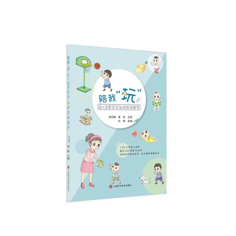 ����"��":0~3�q�����\�ӻ��ָ��(d��o)