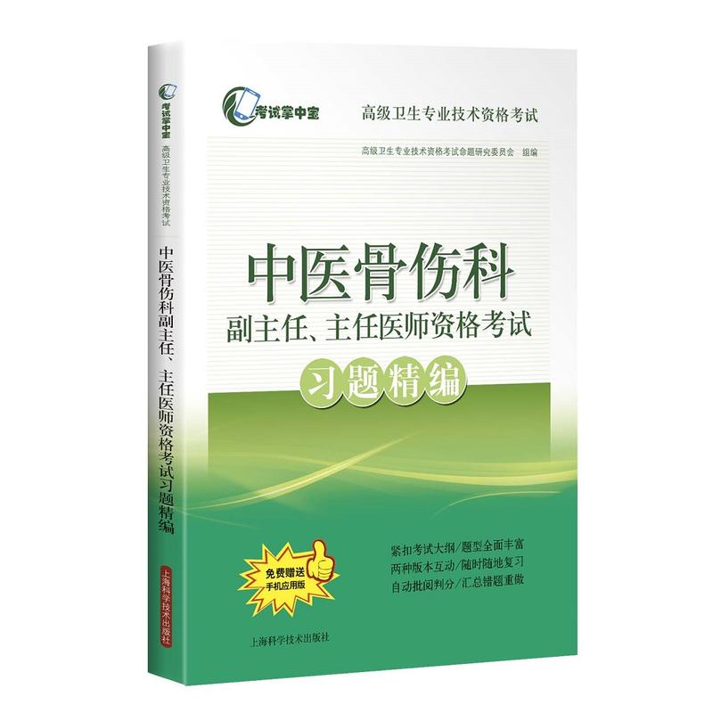 ���t(y��)�ǂ��Ƹ����Ρ������t(y��)���Y��ԇ��(x��)�}����(��ԇ���Ќ����߼�(j��)�l(w��i)�����I(y��)���g(sh��)�Y��ԇ)