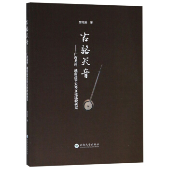 ����������V��������Խ�ϸ�ƽ�����Ļ����^�о�