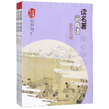 �x�����W(xu��)���Z�����b��4��(c��)��