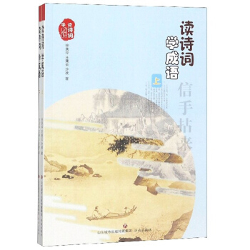 �xԊ(sh��)�~�W(xu��)���Z(y��)�����b����(c��)��