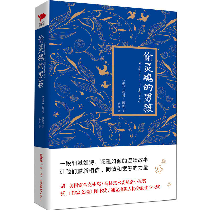 ͵�`����к������b��