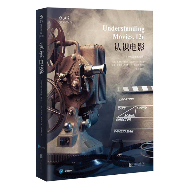 �J(r��n)�R(sh��)�Ӱ:ȫ���N40�������v��(j��ng)12����ӆ���Ӱ���T�� �����W(xu��)�߽�������������У�g, ���������°��װl(f��)�� ������У����