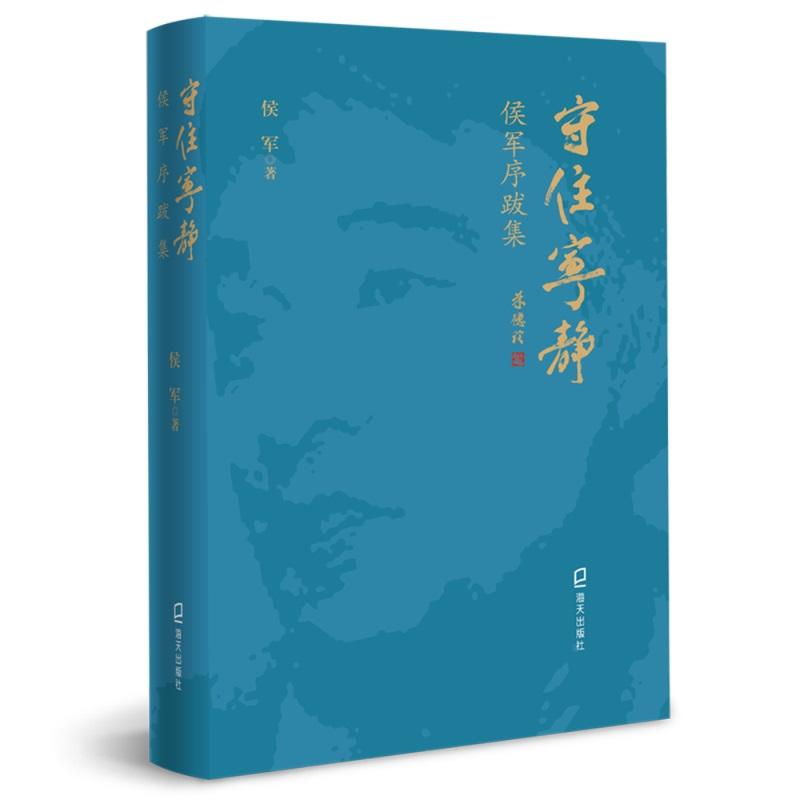 ��ס���o����܊��ϼ�