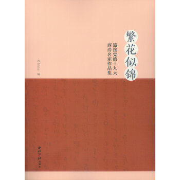 �������\ ӭ���h��ʮ�Ŵ�����������Ʒ��