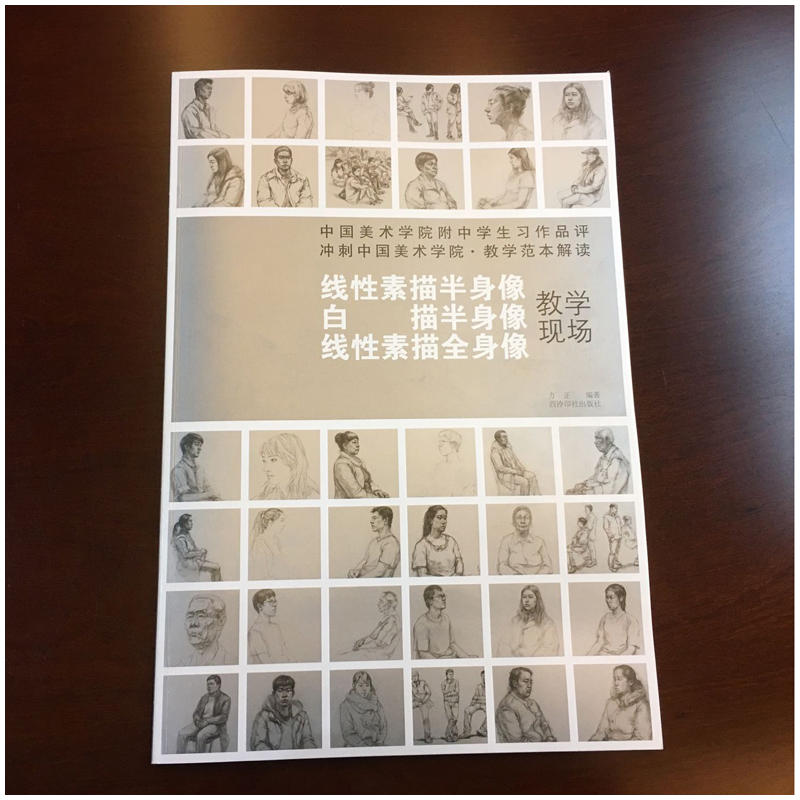 �_���Ї����g(sh��)�WԺ�̌W�������x.������������񡤰�������񡤾�������ȫ����