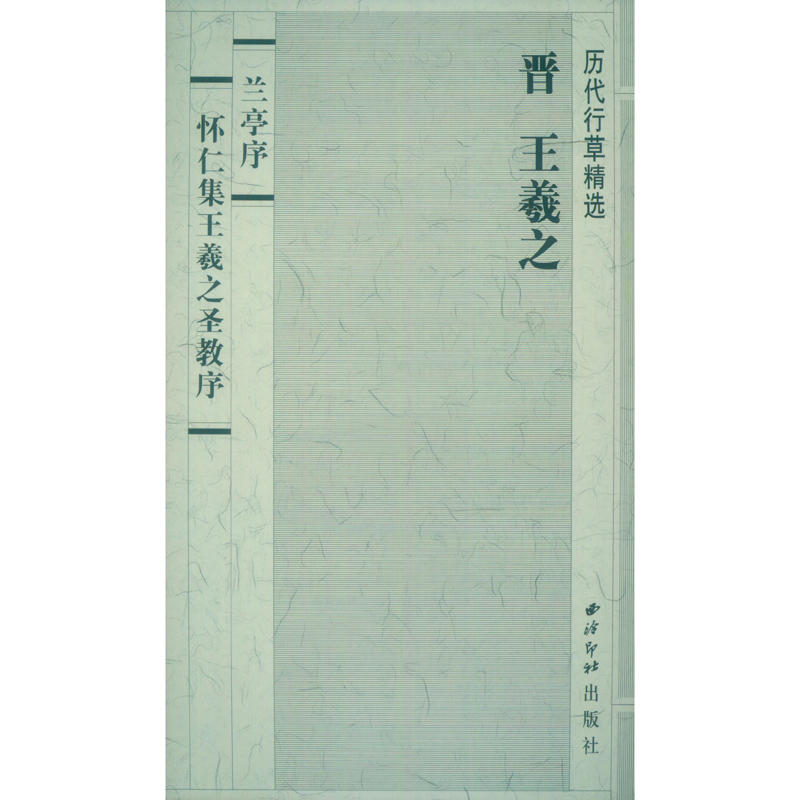 �v���вݾ��x�����棩������֮���mͤ�򡷡����ʼ�����֮ʥ����