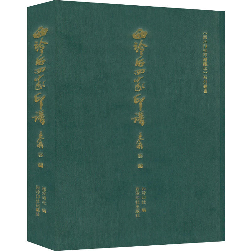 �������ļ�ӡ�V