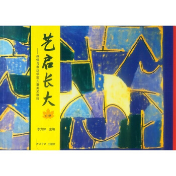 ��ˇ���L�󡱣��w���c���_�Wǰ��ͯ���g�n��.���