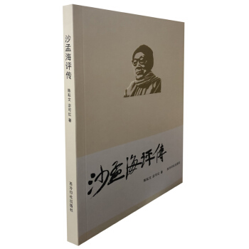 ɳ�Ϻ��u(p��ng)��