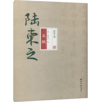 �������^ ꑼ�֮���x