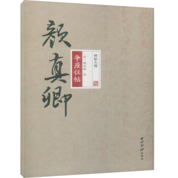 �������^��������䠎��λ��