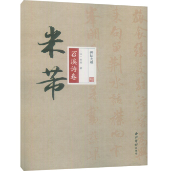 �������^ ������ϪԊ��